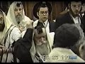 Raw Footage: Shalom Lubin Bar Mitzvah Aliyah by the Lubavitcher Rebbe