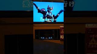 【光戦隊マスクマン】を歌ってみた