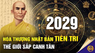 Tiên tri của hòa thượng Nhật Bản: 2024-2029 thế giới sắp canh tân- Đông Tây Kim Cổ