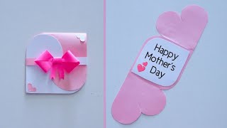 diy Mother's day greeting card 💕/easy and beautiful card | ทำการ์ดวันแม่เองง่ายๆ