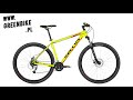 Kelly's MADMAN 50 rower górski MTB Altus | Green Bike Prezentuje