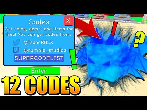 ALL 12 OWNER PET CODES IN BUBBLE GUM SIMULATOR! (Roblox)