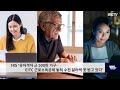 irs ‘유자격자 근 500만 가구 eitc 근로소득공제 놓쳐 수천 달러씩 못 받고 있다’