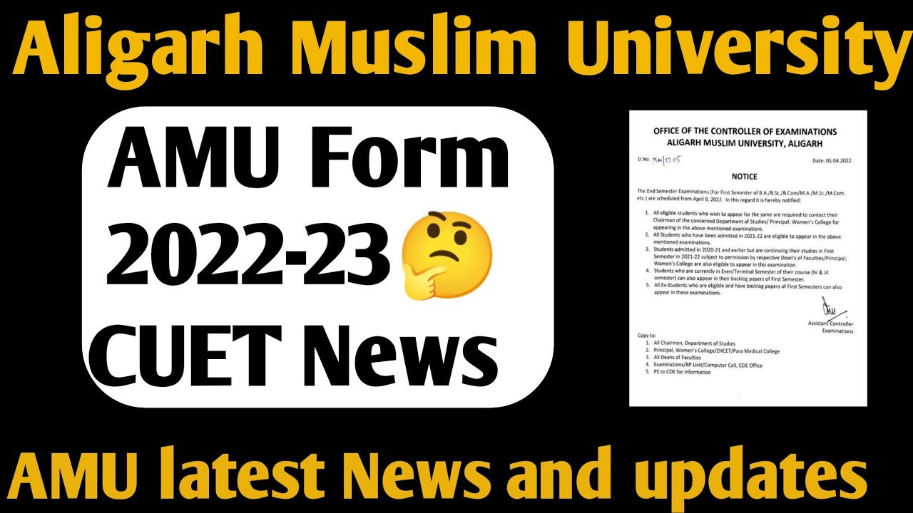 AMU Application Form 2022 AMU Entrance Exam 2022-23! AMU Application ...