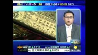 王冠一環球金融快線2010年9月29日1／3