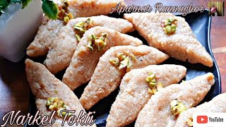 Coconut Tokti | Narkeler Tokti | Sweet Coconut Sansesh| নারকেলের তক্তি