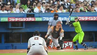 2023/7/17 ヤクルトvs巨人 並木秀尊 センター前ヒット