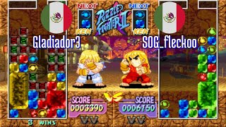 FT5 @spf2t: Gladiador3 (MX) vs SOG_fleckoo (MX) [S Puzzle Fighter II spf2 Fightcade] Jan 12