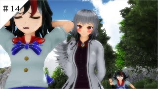 【東方ＭＭＤ第四章】異世界排除編【ＭＭＤ紙芝居】＃１４