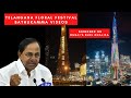 Telangana Floral Festival Bathukamma Videos  Screened on Dubai's Burj Khalifa