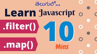 JavaScript filter and map functions | Telugu Tutorials