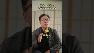 哪怕孩子成绩垫底也一定不要放弃他 家庭教育  高中父母必看  高中学习方法 高中数学 高考数学