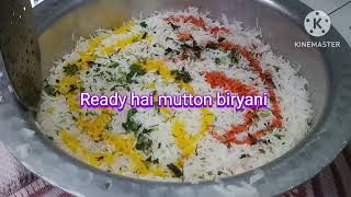 Mutton Biryani Recipe  | 😋 Easy & Best Mutton Biryani 👌😋