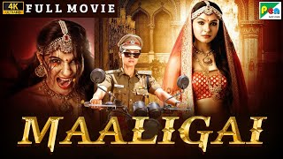 Maaligai | New Released Full Hindi Dubbed Movie | Andrea Jeremiah, Ashutosh Rana, Karthik Jayaram