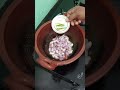 மட்டன் கிரேவி mutton gravy recipe shorts short food cooking recipe tamil trending mutton