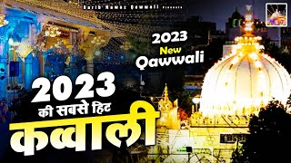 दुनिया की सबसे सुपरहिट क़व्वालियाँ | Islamic Top 10 Qawwali | Nonstop Khwaja Garib Nawaj Urs Qawwali