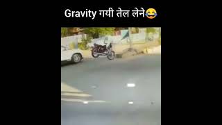 Gravity kaha gyi