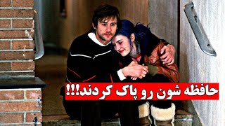 معرفی فیلم عاشقانه و رمانتیک با بازی جیم کری و کیت ویلسنت / عاشقانه ، درام ، رمانتیک ، تخیلی ،