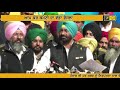 ਆਖਿਰ ਆਪ ਨੇ ਭਰਿਆ ਕੌੜਾ ਘੁੱਟ sukhpal khaira s mla ship will be no more now aap