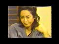 ジュリけん2002年7月6日放送♯177『フルーツ』