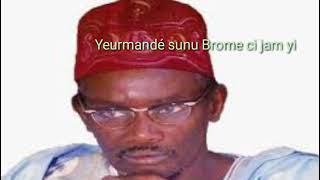 Yeurmandé Sunu Borome par Serigne Sam Mbaye