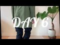 017 【uniqlo】7日間コーディネート『7days outfit』