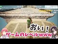 【コメ付き】11日間に及ぶ鎖友...遂にクリア！ありがとうみこスバ！【ホロライブ さくらみこ 大空スバル 切り抜き】 さくらみこ