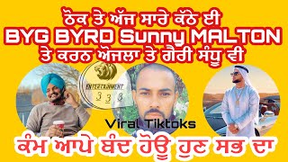 Sidhu moosewala new live today Fight with sunny malton and Byg Byrd