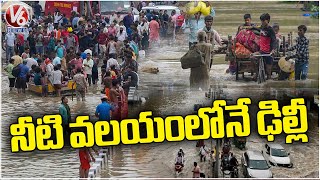 More Rain Worsens Delhi's Situation  As Many Key Areas Remain Flooded  | V6 News