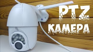 Обзор PTZ  камеры видеонаблюдения 2MP HD из Китая.