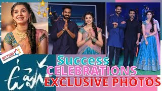 Uppena Movie Success Celebrations | WaveRock | Ram Charan | Vaisshnav Tej | Buchi