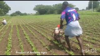 single wheel weeder 1 அடி இடைவெளியில் களை எடுக்கும் கருவி