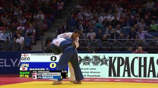 Avtandil Tchrikishvili (GEO) vs Takanori Nagase (JPN) -81kg Judo World Championships 2014