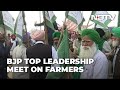 Farmers Protest: Farmers Say Will Attend Talks Today, Claim No Conditions From Centre