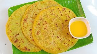 ತೊಗರಿಬೇಳೆ ಒಬ್ಬಟ್ಟು/ ಹೋಳಿಗೆ ಮಾಡುವ ವಿಧಾನ | Bele Obbattu Recipe- Thogari Bele Obbattu Recipe