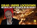 Iran Israel War: Israel Declares Emergency For Next 48 Hrs Amid Rising Tensions With Lebanon | LIVE