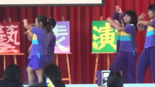 20150409土城國小兒童節才藝表演-301-練舞功