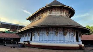 Payyanur Sree Subrahmanya Swami Temple ✨🙏