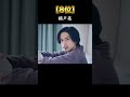 最近劣化したな～と思う男性芸能人 top10