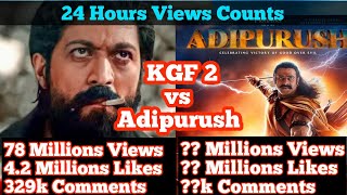 Adipurush vs Kgf 2 Teaser Views Counts,Adipurush Teaser,Kgf 2 Teaser,Adipurush Teaser vs Kgf teaser,