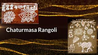 ಚಾತುರ್ಮಾಸದ ರಂಗೋಲಿ l  Chaturmasada rangoli 🦋🌞🌟| #ekadashi #haridasa #music #rangoli #devotion