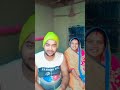 ମୋ ର 18 ବର୍ଷ ଝିଅ କୁ ଭଲ ପାଇବି viral viralshort yt short funny comedy short video