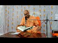 special bhagavatam class by hg amogh lila prabhu