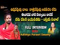 Sri Sri Adithya Parasri Swamy Full Interview | Devotional Guru Adithya Parasri Swamy | BMC Studios