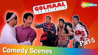 Golmaal: Fun Unlimited - Comedy Movie - Sharman Joshi - Paresh Rawal - Ajay Devgn #Movie In Part 05