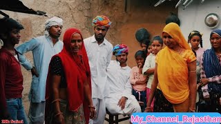 डोकरा की सगाई भाग-0 || जबरदस्त Rajasthani Comedy Video II Mk Saini Comedy