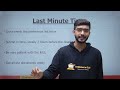 clat 2025 counselling last minute tips i keshav malpani