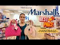 HOW TO FIND THE BEST DEALS AT MARSHALLS