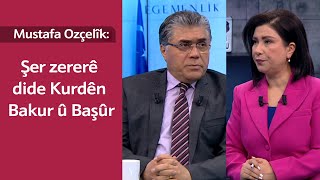 Serokê Partiya Welatparêzên Kurdistanê (PWK) Mustafa Ozçelîk: Şer zererê dide Kurdên Bakur û Başûr