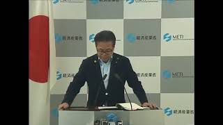 20180629世耕大臣閣議後記者会見